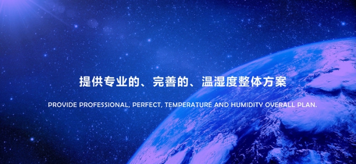 當心！這份「回南天防潮除濕指南」，能救命！
