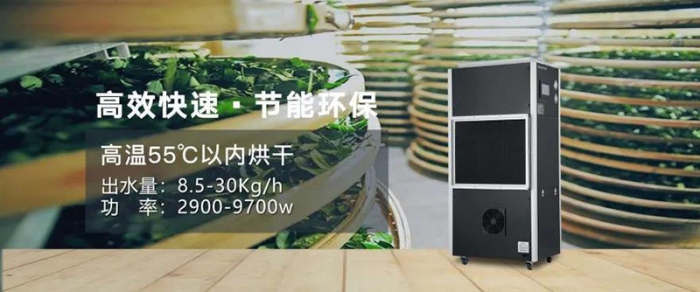 又到了開始防潮、防毛的季節，到了這個季節做好這些準備