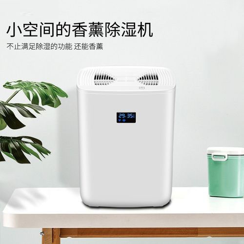 今年的“華西秋雨”脾氣有點(diǎn)躁 家里注意防潮 尤其四川！