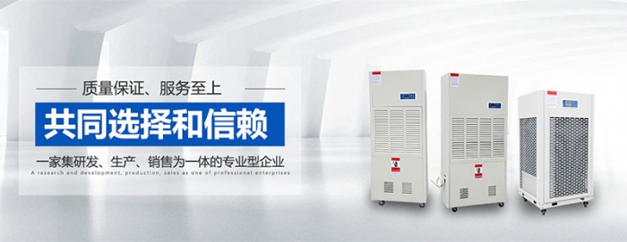 當新冠肺炎遇上潮濕+暴雨+降溫，這窗戶開是開還是不開？