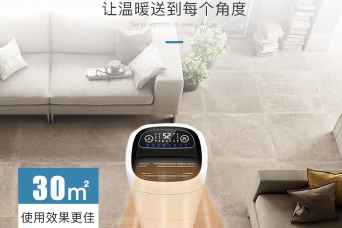 南方的鏟屎官們，雙十一打算囤貓糧的話還有考慮貓糧防潮哦