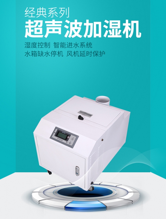為什么健身房需要除濕？