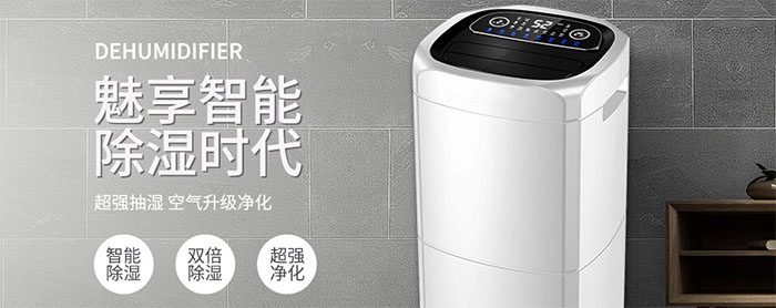 一到潮濕的地方就會腿疼是什么原因？是風濕嗎？