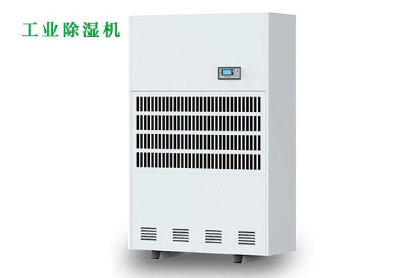 卷筒紙加濕機，卷筒紙在線加濕裝置