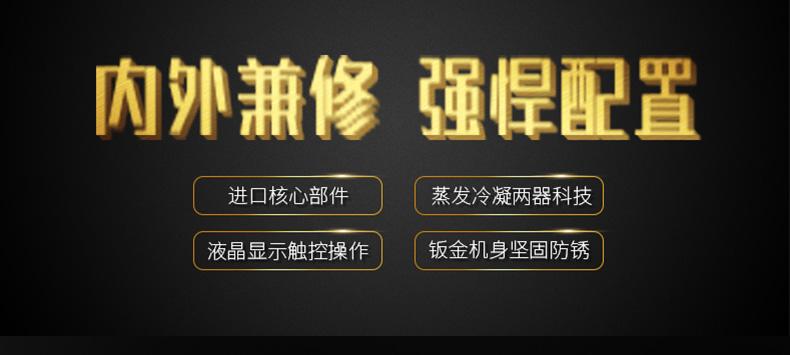 南方進入回南天，多肉植物這樣養(yǎng)才不會有事！