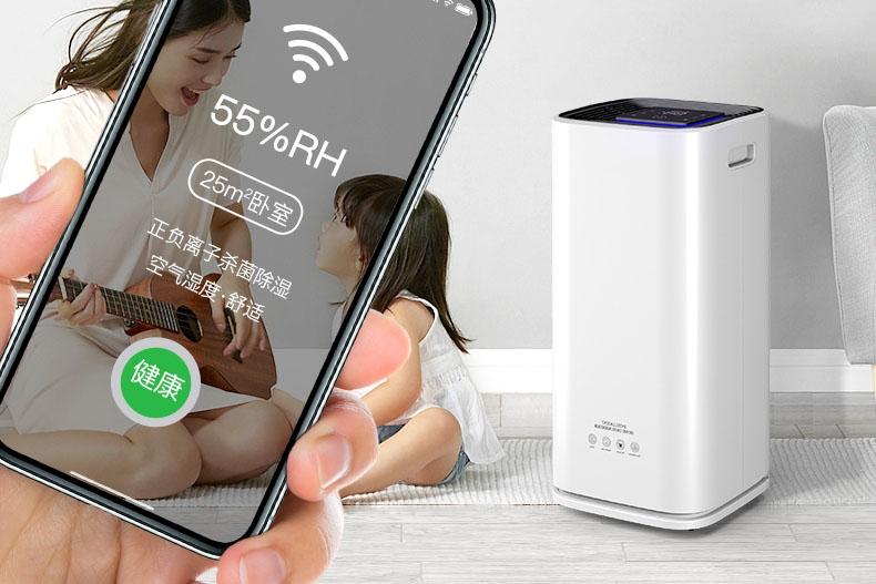 半導體電子廠加濕器，半導體電子廠加濕設備