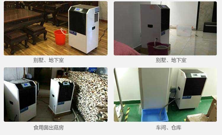 又到了開始防潮、防毛的季節，到了這個季節做好這些準備