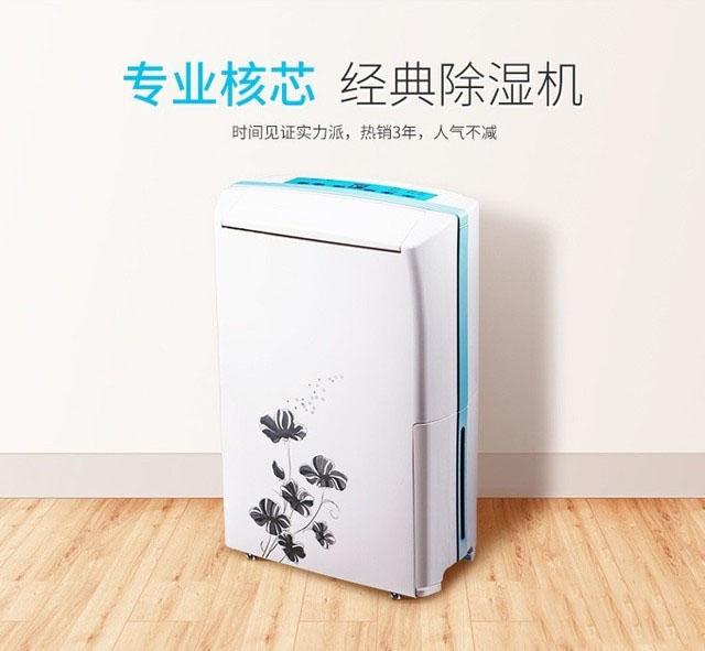 半導體電子廠加濕器，半導體電子廠加濕設備