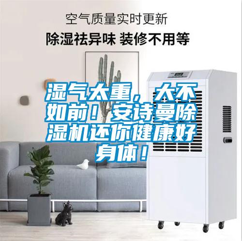 智能家電新的商業化引爆風口在哪里？